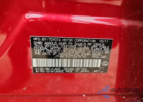 2012 Lexus Es 350 из США, поврежденный, VIN JTHBK1EG7C2478745